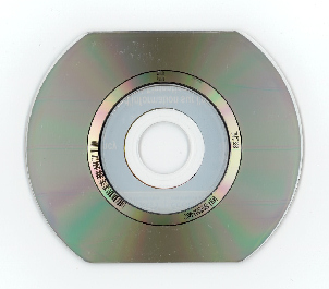 A business card cd rom disc for promotional purposes and advertising.
